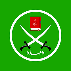 TERRORIST