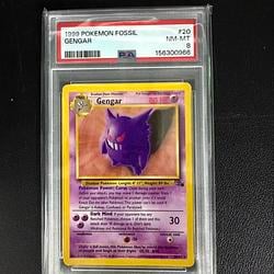 FSLGENGAR
