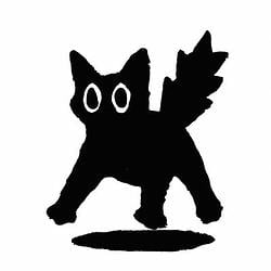 INKU / SOL