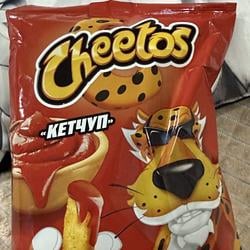 CHITOS