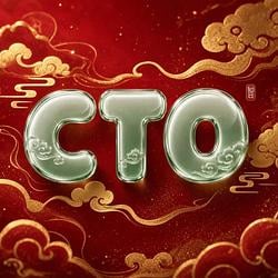 CTO / USDG