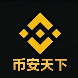 币安天下 / BNB