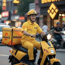 外卖员cz / BNB