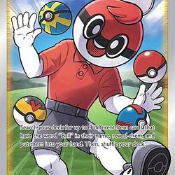 BALLGUY