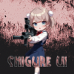 Shigure UI logo