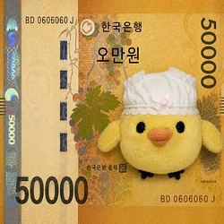 ByungBuck