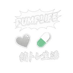 PumpLife
