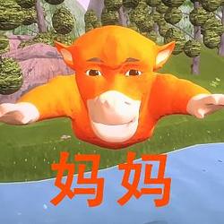niulai