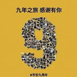 9 / BNB