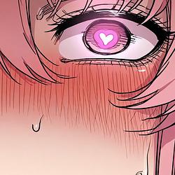 UWU