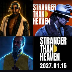 STRANGERTH / SOL