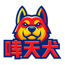 啸天犬