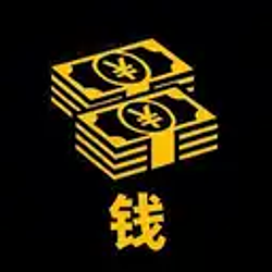 钱 / BNB