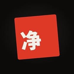 JING