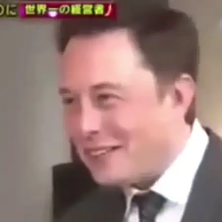 イーロン / SOL