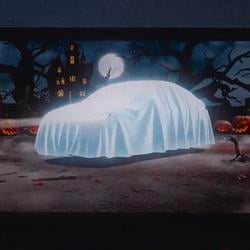 TESOWEEN