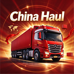 中国好 logo