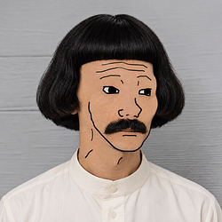 ABU