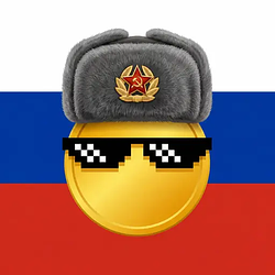 монет