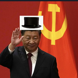 Xi Wif Hat logo