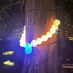 AURATREE