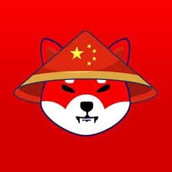 Xiba Inu logo