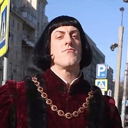 FARQUAD