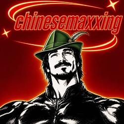 扮演中国人 / USDG